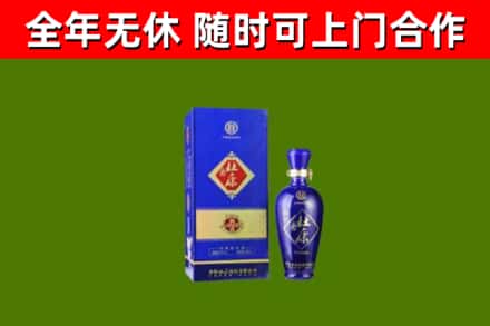 永济烟酒回收杜康.jpg